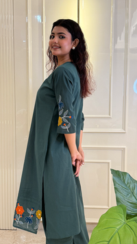 Dark Green Flower Set