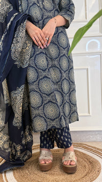 Illussion Print Blue Dupatta Set