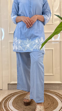 Sky Blue With Thread Cords