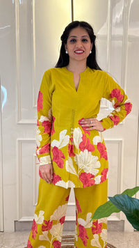 Leaf Multicolour With Mustard Cords